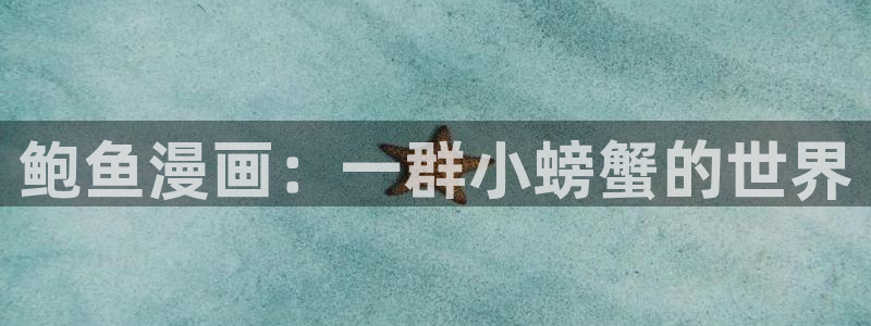 羞羞漫画免费网页入口