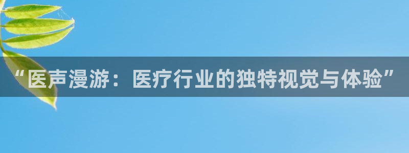 羞羞漫画火影忍者