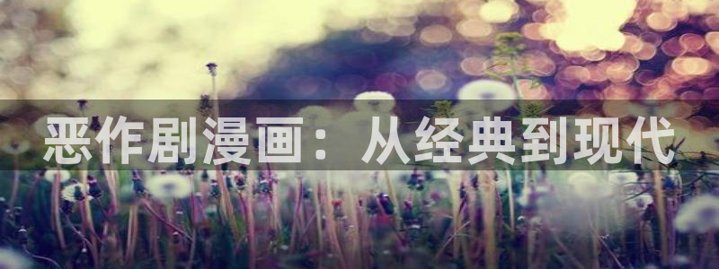 羞羞漫画火影忍者同人大本