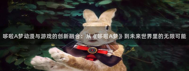 羞羞漫画在线免费观看入口