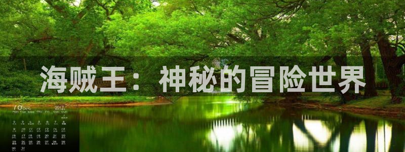 羞羞漫画 最新网址
