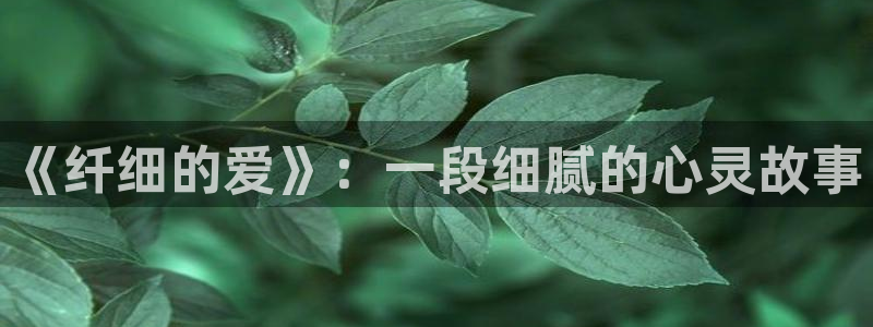 羞羞漫画大全sss