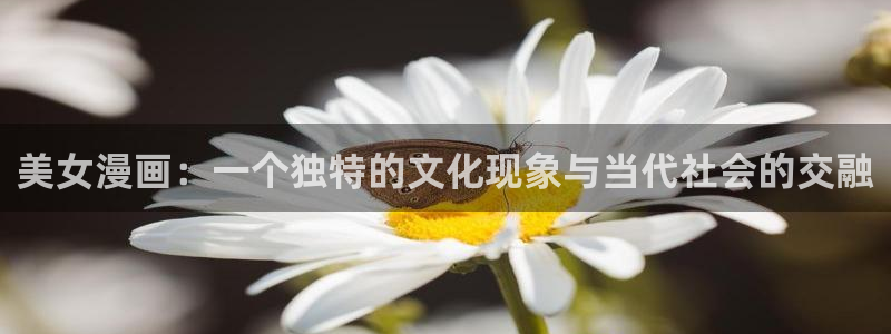 羞羞漫画sss网页版