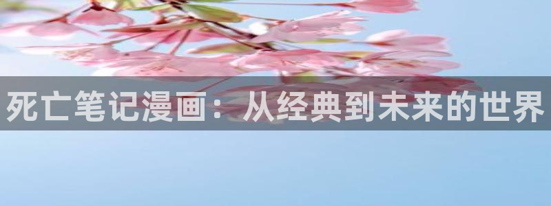 羞羞漫画免费