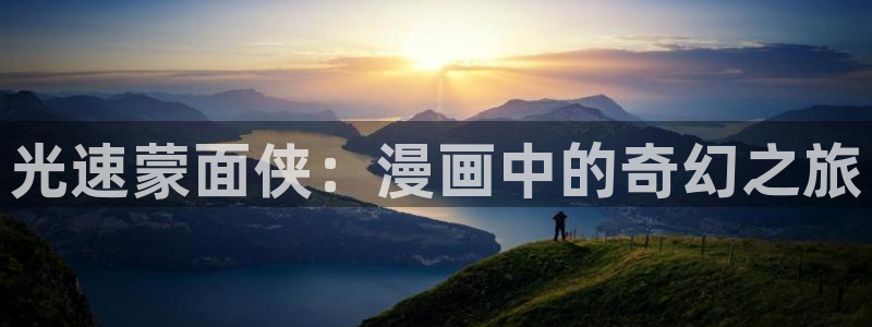 羞羞漫画在线观免费