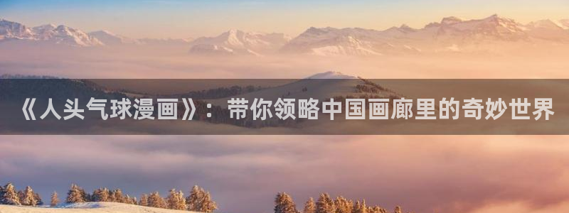 享乐补习街羞羞漫画