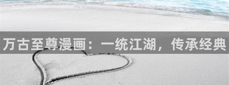 羞羞漫画网韩国