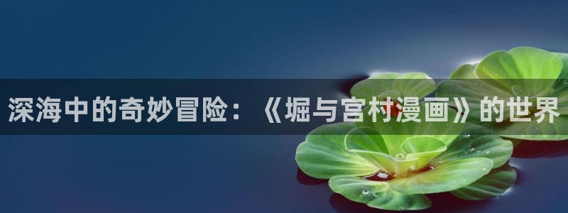 羞羞漫画在线观看网页