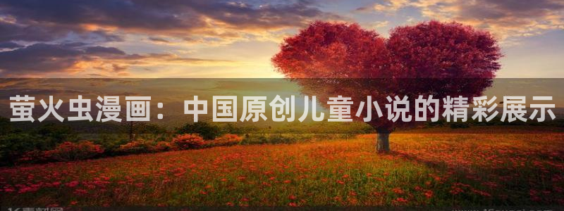 羞羞漫画全集免费观看