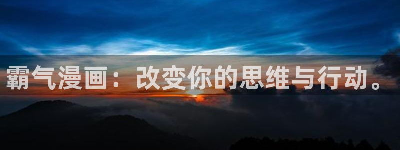 韩漫网址羞羞漫画