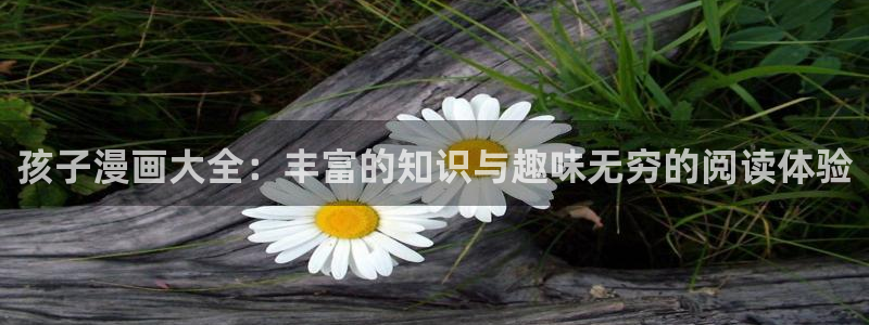 羞羞漫画韩漫首页免费