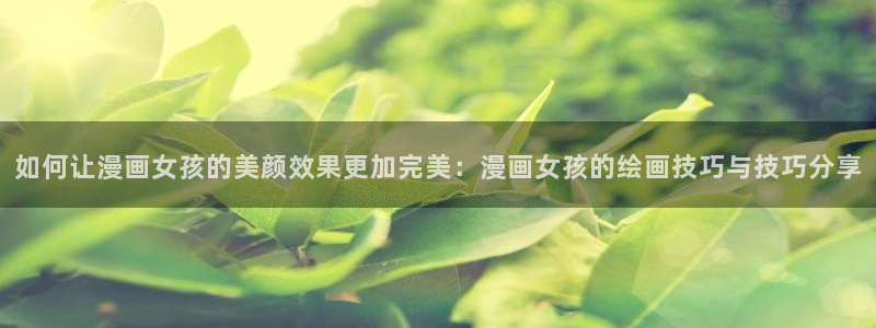 s羞羞漫画