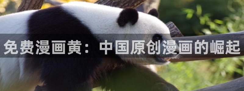 羞羞漫画漫画在线观看