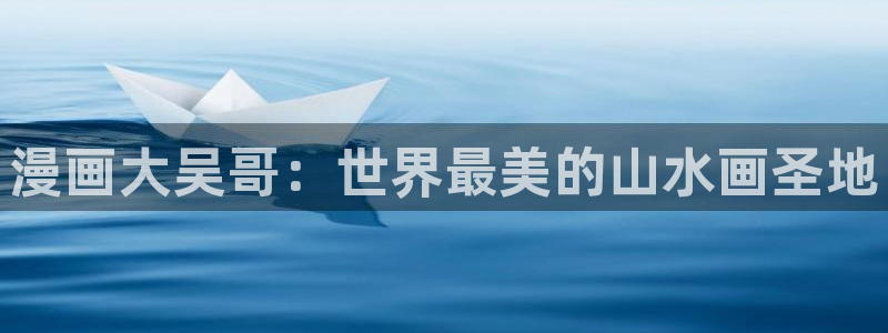 羞羞漫画,下载