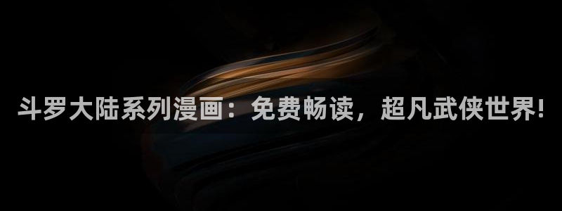 羞羞漫画网站在