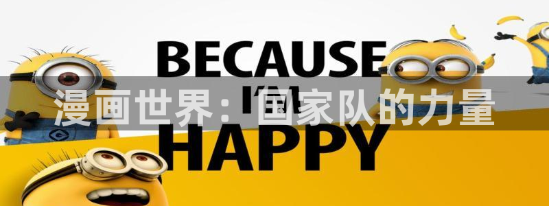 羞羞漫画免费在线观看了